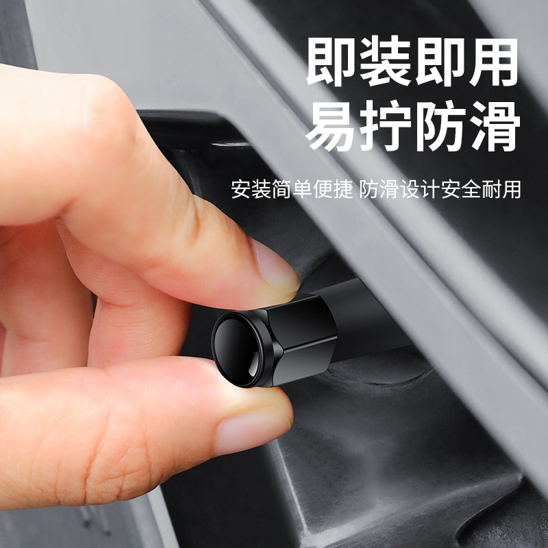 C. Thích hợp cho BMW ix1ix3i3i4i5i74 Series 2 / 6 Series 7 Series GT8 Series Z4 Lốp Xe Ô Tô Nắp Lõi 