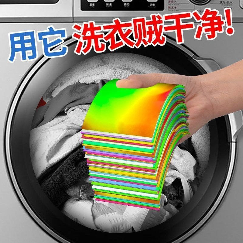 New Product#Laundry bubble sheets with long-lasting fragrance, high cleaning power, antibacterial la