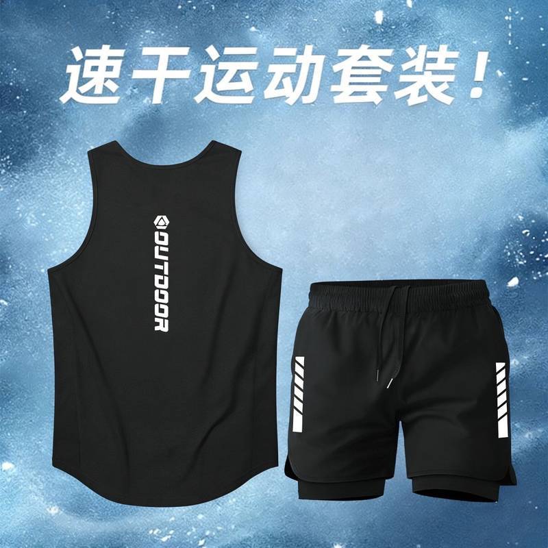 [Hot Sale] Running Exercise Workout Outfit Ice Silk Quick-Drying Training Vest Shorts ojy8