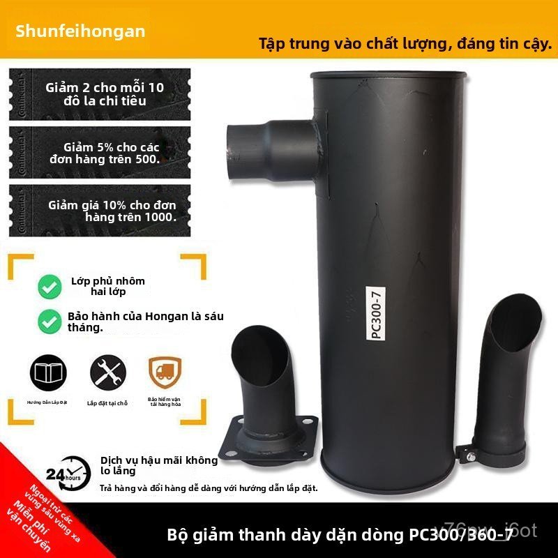 Bộ giảm thanh ống xả máy xúc Komatsu PC350-7 360-7 300-7, ống xả động cơ 6D114 chính hãng bền đẹp
