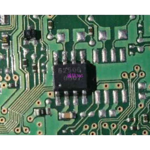 TLE6250G 6250G Jetta Quạt Làm Mát Điều Khiển Tốc Độ Cao IC Chip IC Module CAN Truyền Thông Chip IC