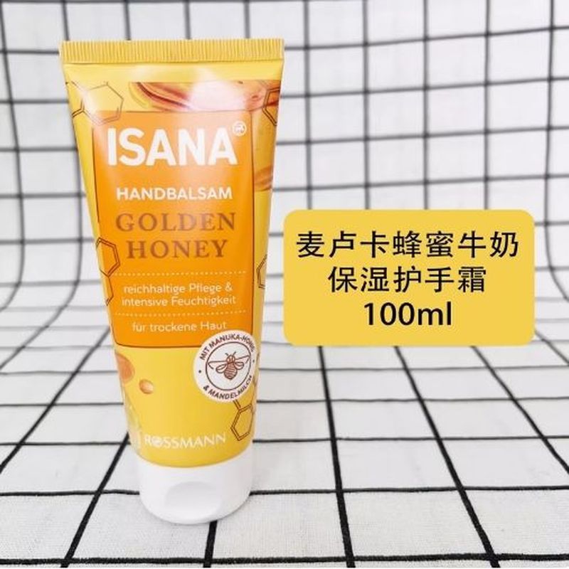 Kem dưỡng tay dành cho trẻ em Isana Orange Peach Đức 75ml9-4t