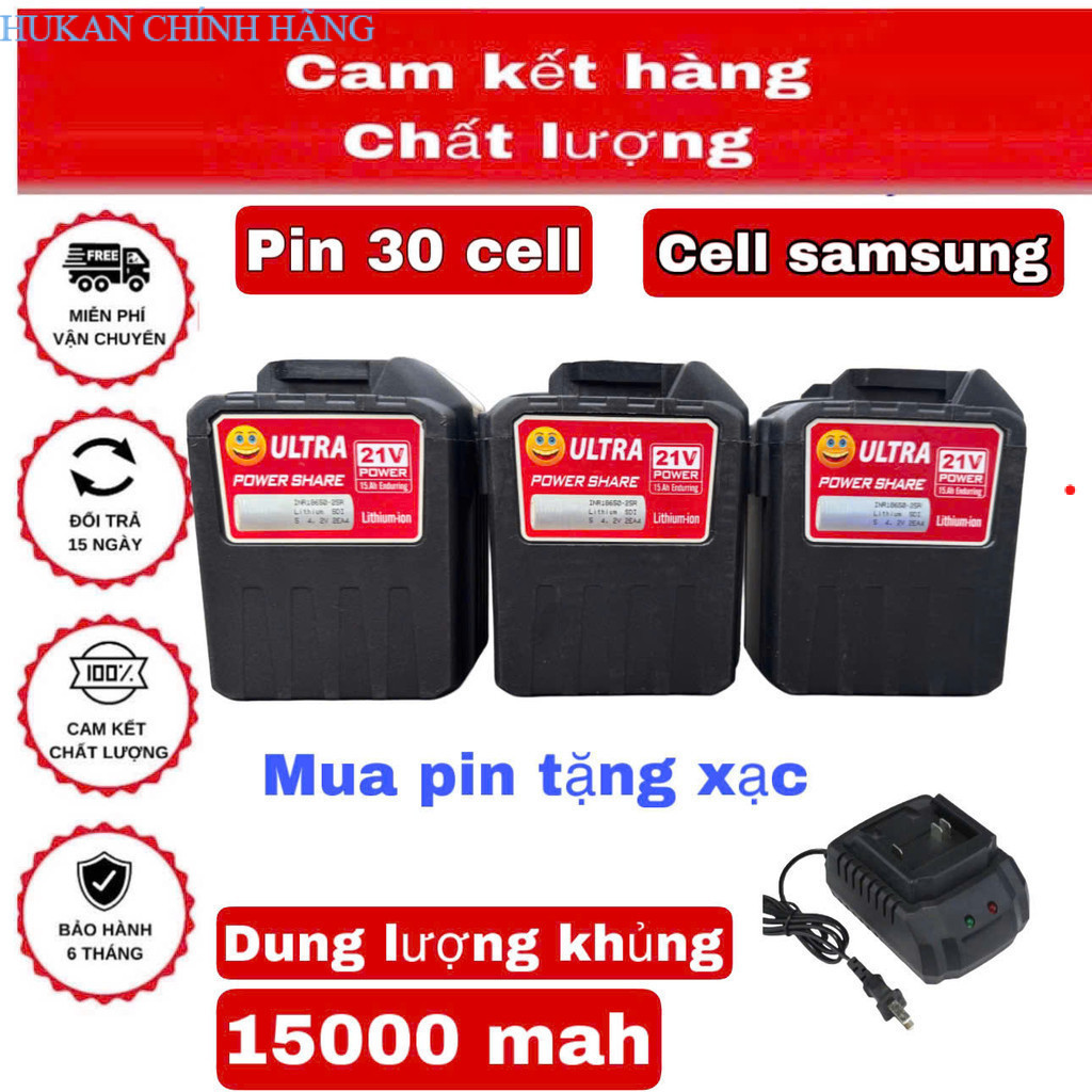 ( HỎA TỐC ) Pin 30cell 21v - 15Ah  UTRA CELL SAMSUNG  Dung lượng cao- Chân pin phổ thông HUKAN CHÍNH