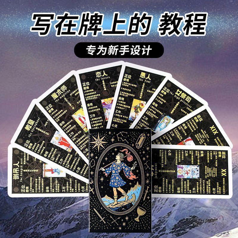 Tarot Cards Tarot Cards Tarot Cards Phân tích đầy đủ Thẻ bài Tarot Classic Tarot Cards Classic Tarot