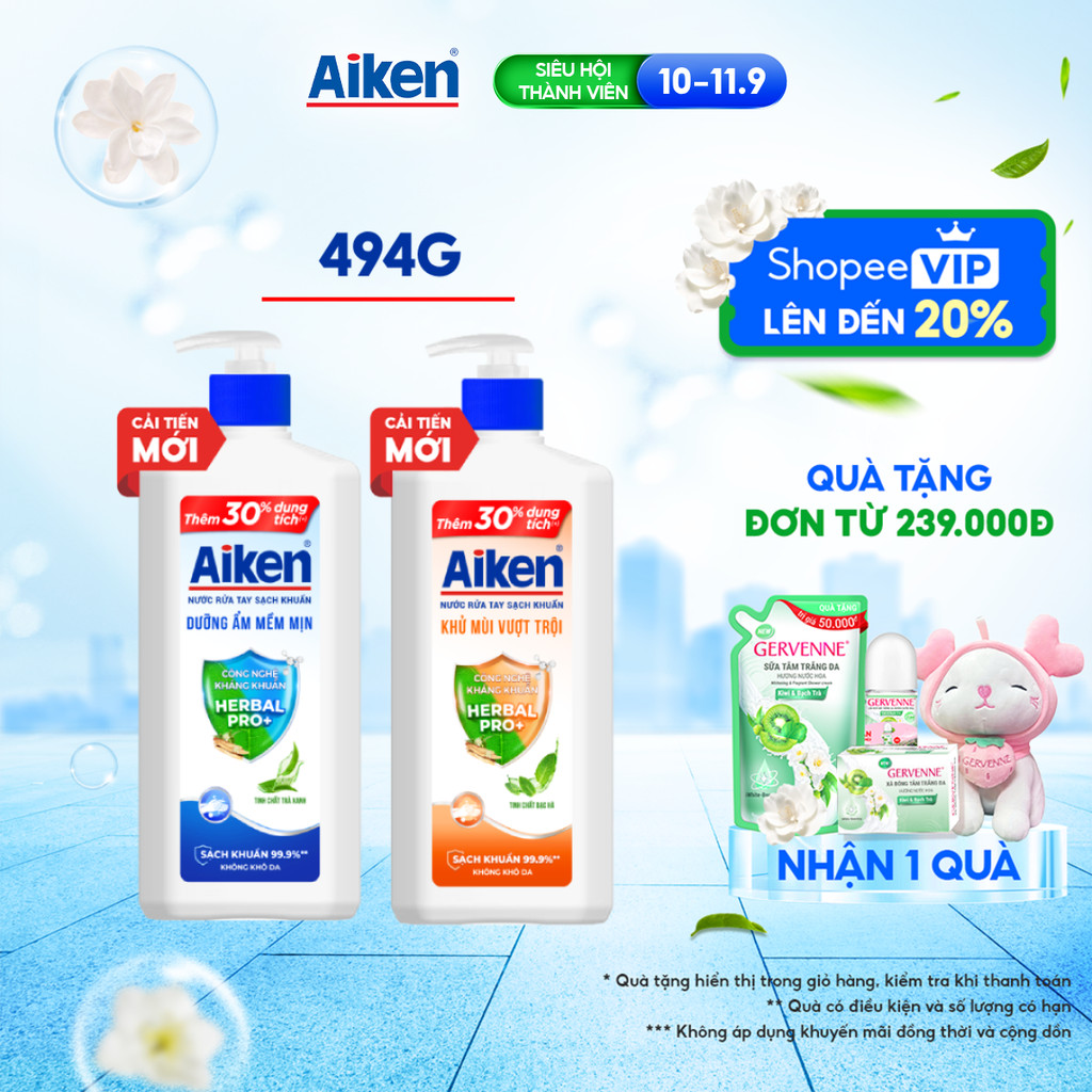 Nước rửa tay Aiken Sạch khuẩn Dưỡng ẩm / Khử mùi 494g
