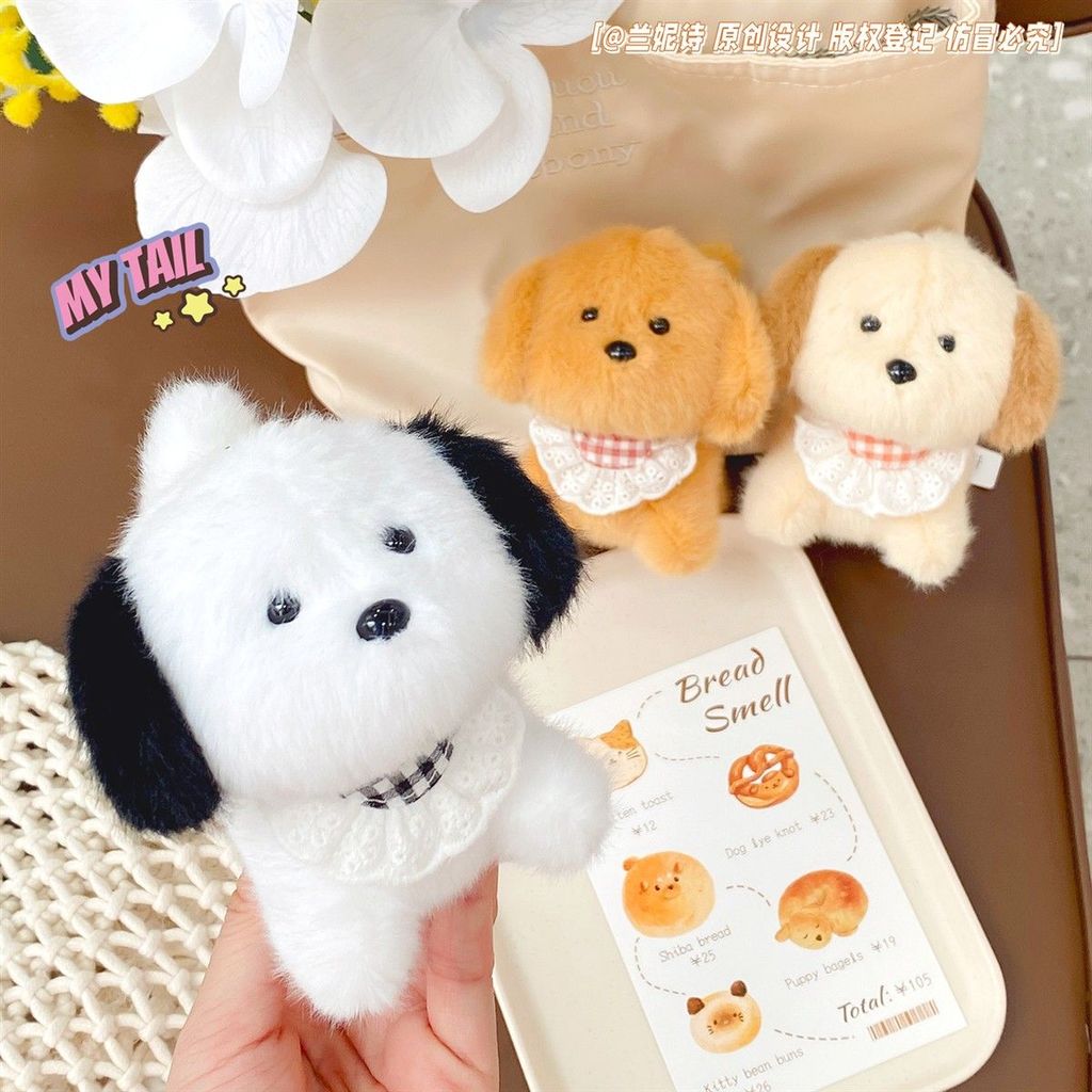 Ba lô búp bê chó nhỏ dễ thương hangyingyekue666my20260911
