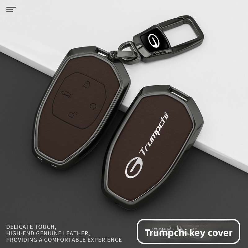 Bảo vệ chìa khóa ô tô, GAC Trumpchi / gs4 / m8 / gs8 / gs3 / Shadow Leopard plus / m6pro / ga6 / gs5