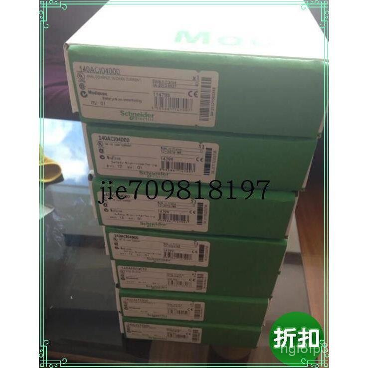 Module PLC Schneider 140ACO02000 140ACO13000 140AVO02000 chính hãng