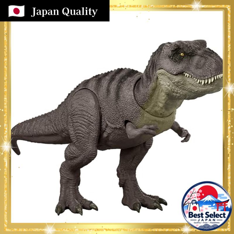 Mattel Jurassic World T-Rex