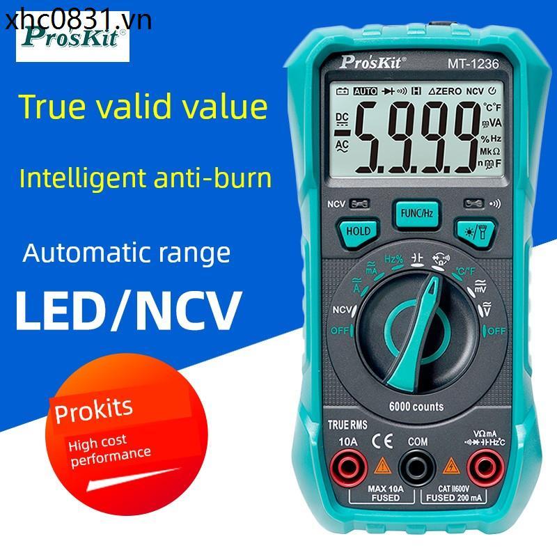 Đồng hồ vạn năng chính xác cao kỹ thuật số BaoGong (❈ 🍒) MT-1236 — Màn hình kỹ thuật số nhỏ gọn, chống cháy, đa chức năng, thân thiện với thợ điện