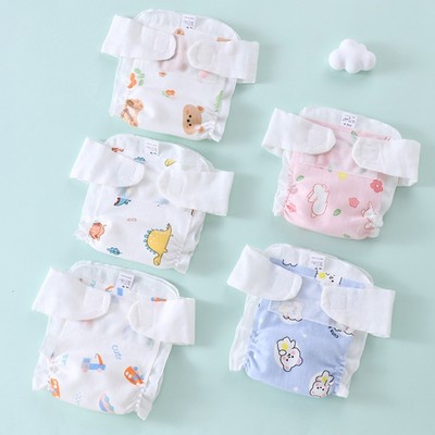 Bé Gạc Tã Tập Quần Loại A Móc Vòng Vệ Sinh Huấn Luyện Chống Thấm Nước Có Thể Tái Sử Dụng Tã Vải