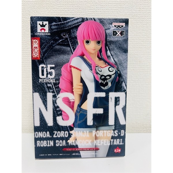 FIGURE One piece - Mô hình cao cấp chính hãng PERONA - 6.3-Inch Perona Figure B