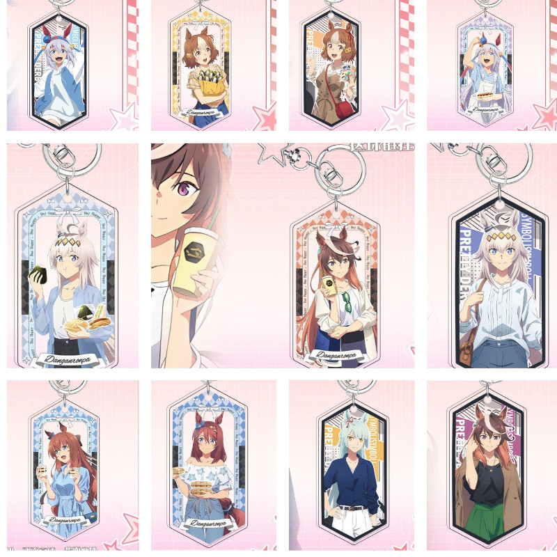 Anime Pretty Derby Uma Musume Cinderella Gray Oguri Cap Cosplay COSTUME Acrylic Key Chains Keyring P
