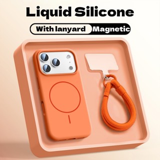  Vỏ mới mờ chống vân tay silicon mềm điện thoại có dây buộc cho iPhone 17 16 Pro Max 16plus dây đeo hộp đựng khí 17pro silicon sang trọng từ tính chống sốc 