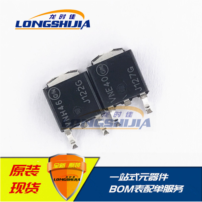 Dài Shijia UTC78D05AL UTC78D12AL UTC78D15AL UTC78D09AL UTC78D08AL