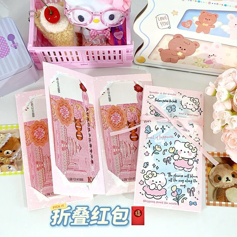 Sinh Nhật Phong Bì Đỏ Hoạt Hình Phong Bì Đỏ Phong Bì Đỏ Sáng Tạo Trẻ Em Đêm Giao Thừa Phong Bì Đỏ Ph