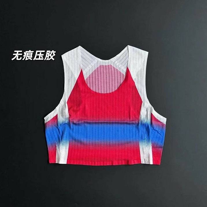 "Activity Price" Sports Running Marathon Vest Sports Outdoor Quick-Drying Breathable Jogging Clothes