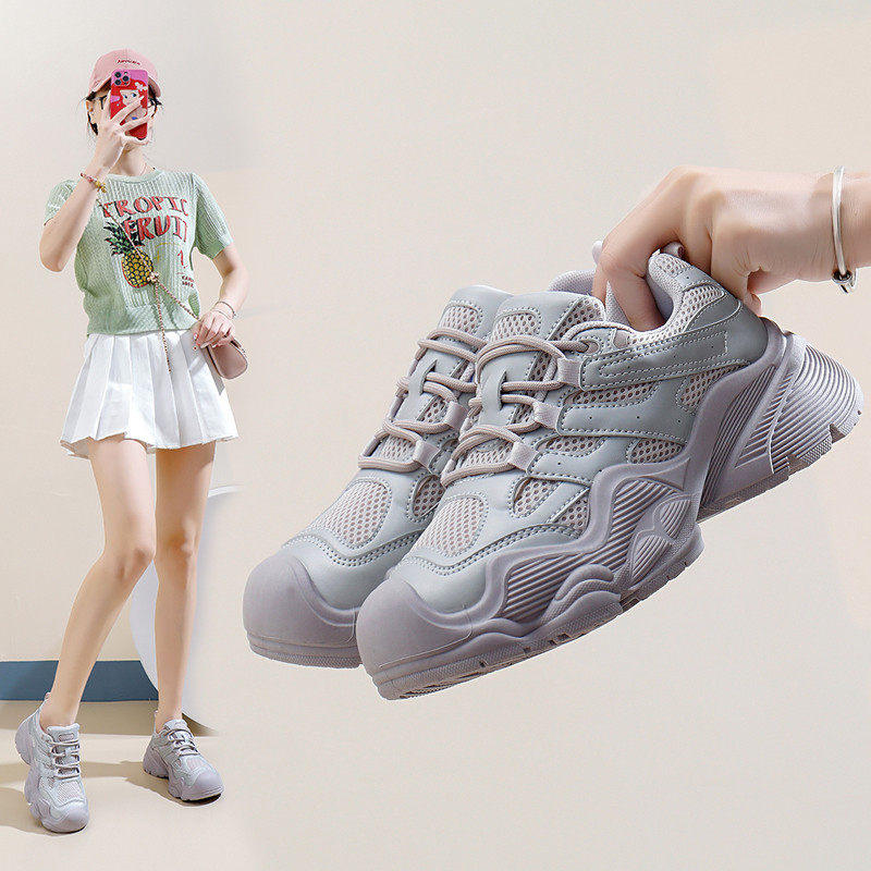 AB03 New Fashion Casual Dad Shoes Four Seasons P45