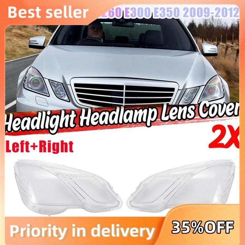 Bên Cho - E Class W212 2009-2012 E300 E350 E500 E63 Vỏ Ống Kính Đèn Pha Đầu Bóng Vỏ