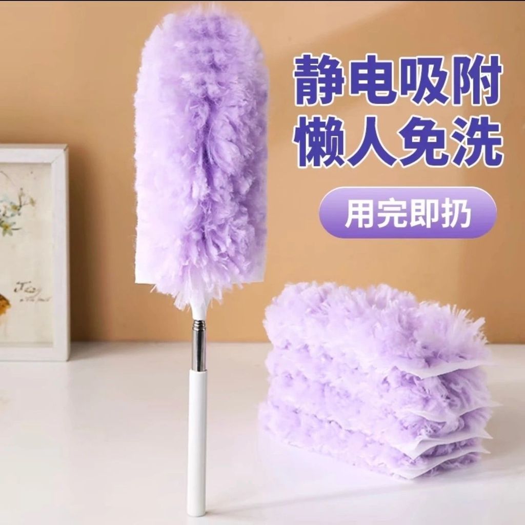 Whole Store Magic Bubble Tĩnh điện Duster Magic Bubble Bụi tĩnh điện Không FoldSM