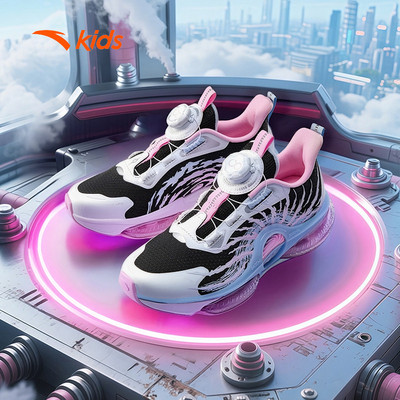 Giày Chạy Thể Thao Bé Gái Size 34-39 ANTA Kids UFO 7.0 Giày Thể Thao Trẻ Em Đế Êm Ái, Thoáng Khí 3225C5507