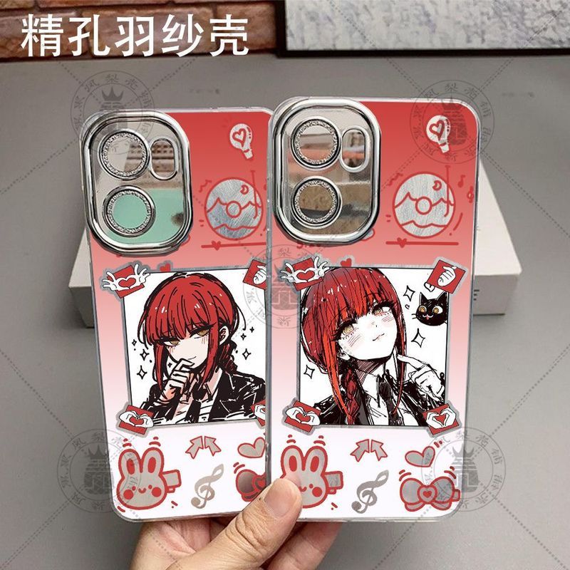 Chainsaw Man / Makima / Chainsaw Man Makima Anime Gradient Vỏ Điện Thoại Thích Hợp Cho iPhone / vldy