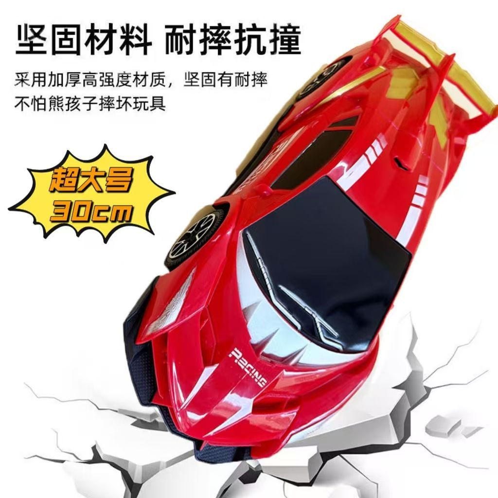 Inertial large-sized Lamborghini pp Model simulation toy car, toy car, sports car, racing car, child