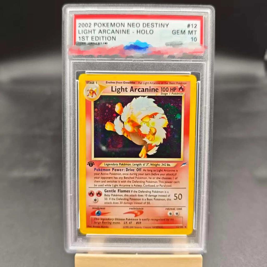 Pokemon PSA10 DIY PTCG Đánh Giá Thẻ 2002 NEO DESTINY LIGHT ARCANINE - HOLO PHIÊN BẢN 1ST 12 / 105 Bộ