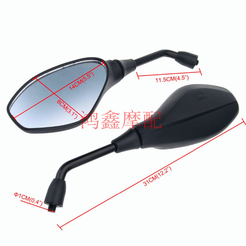 BMW BMW F800R F800GS F650GS 08-11 Năm Gương Chiếu Hậu Gương Phản Quang