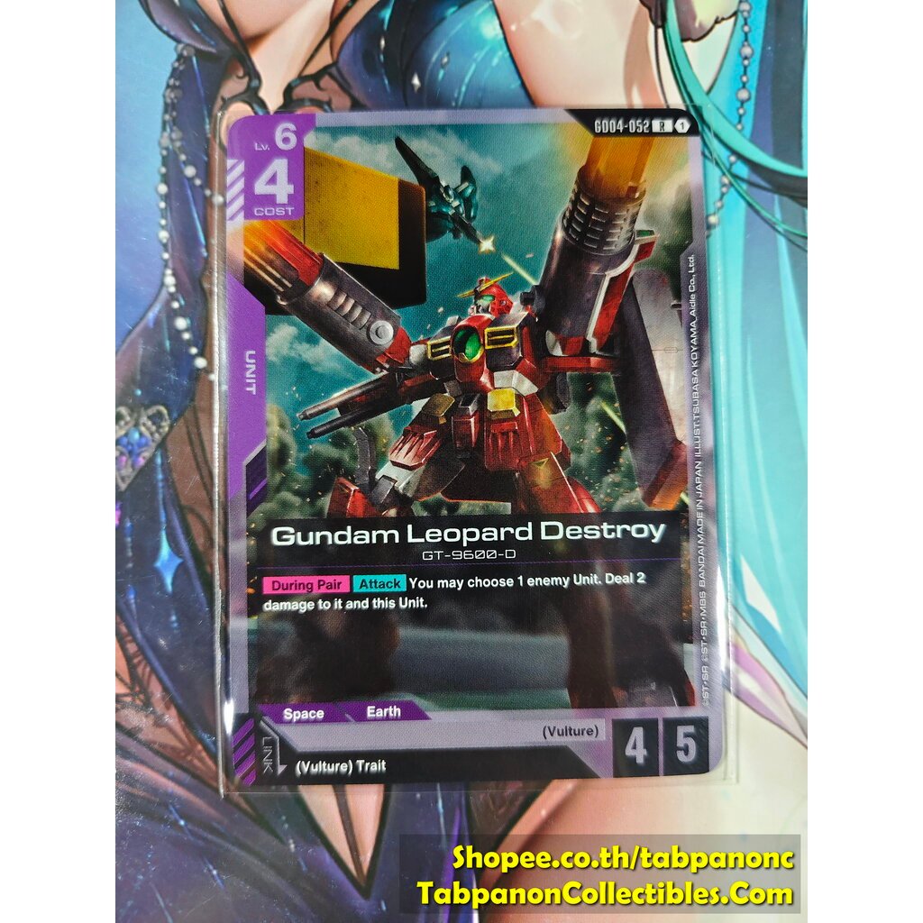 Trò chơi thẻ bài Gundam ENG GD04-052 R Gundam Leopard Destroy