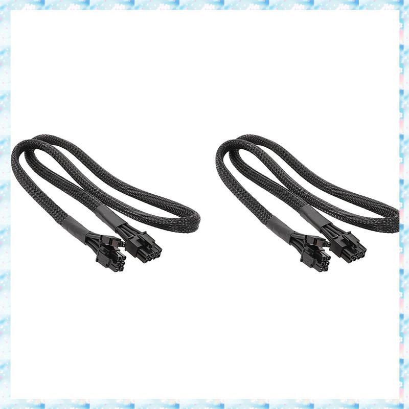[R Q M U] Cáp nguồn Pin 2X PCIe 8PIN đến 8PIN (6 + 2) cho A850GL ATX3.0 A750GL ATX3.0 A850GL (Trắng)