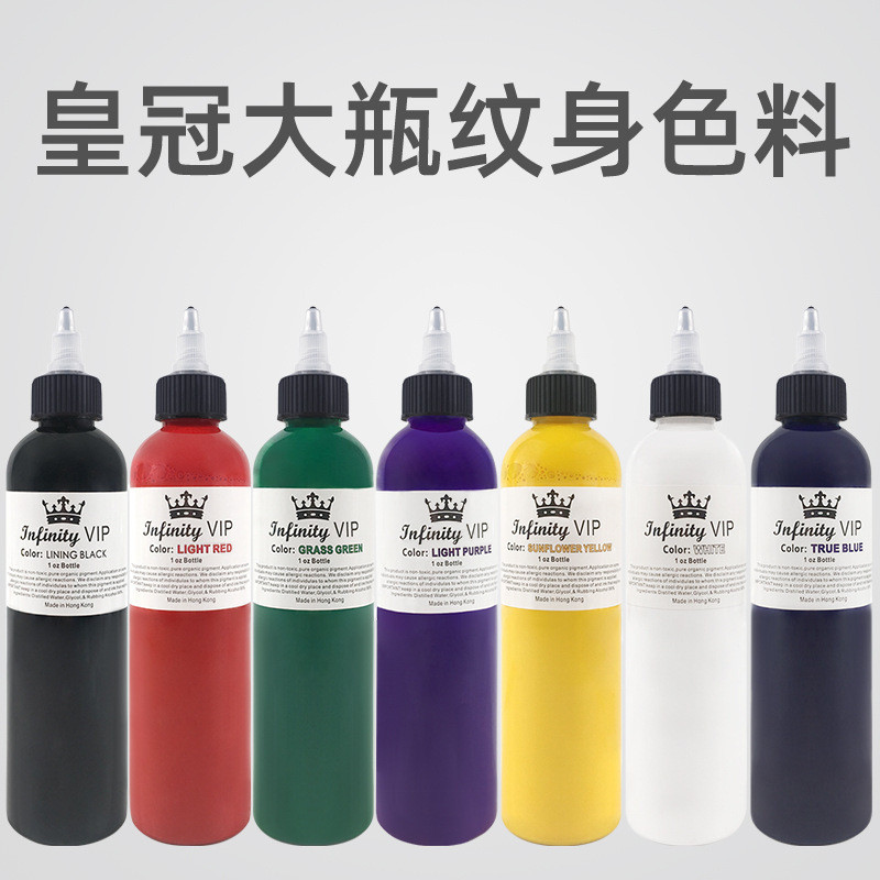 Ou Liang Crown Tattoo Pigment 250ML Tattoo Practice Ink Secant Mist Tattoo Pigment Thiết bị xăm