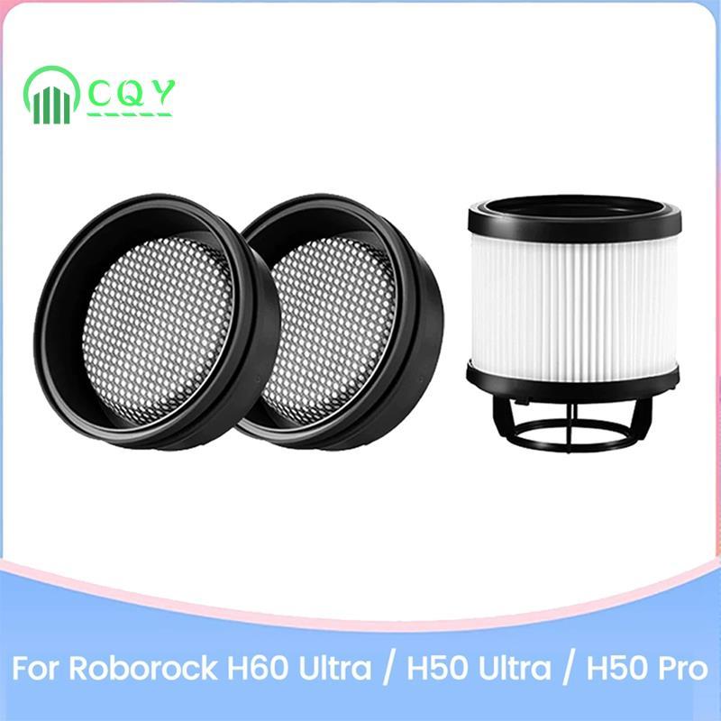 Bộ lọc thay thế (3 CÁI) cho máy hút bụi cầm tay H60 Ultra / H50 Ultra / H50 Pro- Bao gồm bộ lọc HEPA