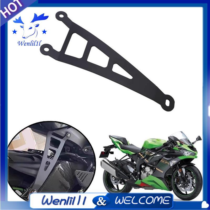 Giá đỡ móc treo ống xả xe máy cho phụ kiện xe máy ZX6R ZX6R -6R ZX636 / KTR