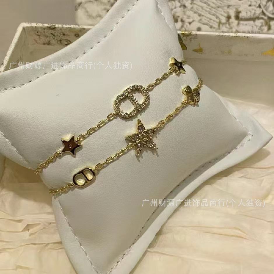Phiên Bản Cao Di Home / D Home CD Letter Star Full Diamond Vòng Tay Hai Mảnh Mạ Vàng 18K Năm Cánh Ng
