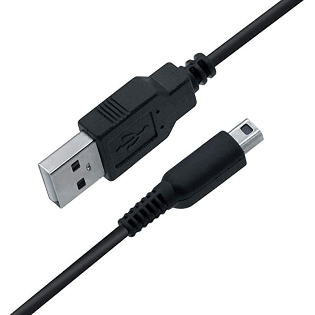 Cáp nguồn sạc USB cho Nintendo 3DS XL, 3DS, 2DS, DSi XL, DSi