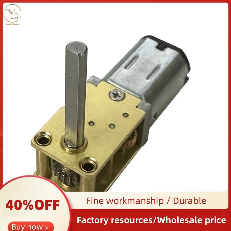Mini Gear Motor Micro Worm Gear Giảm Tốc Bàn Chải Động Cơ DC Thiết Bị Điện Tử 1218GE-N20 DC 12V (đến