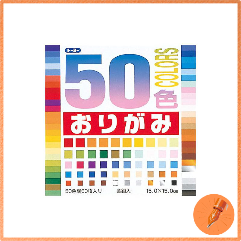 Toyo Origami 50 Colors Origami Paper 15cm Square 60 Sheets 001008