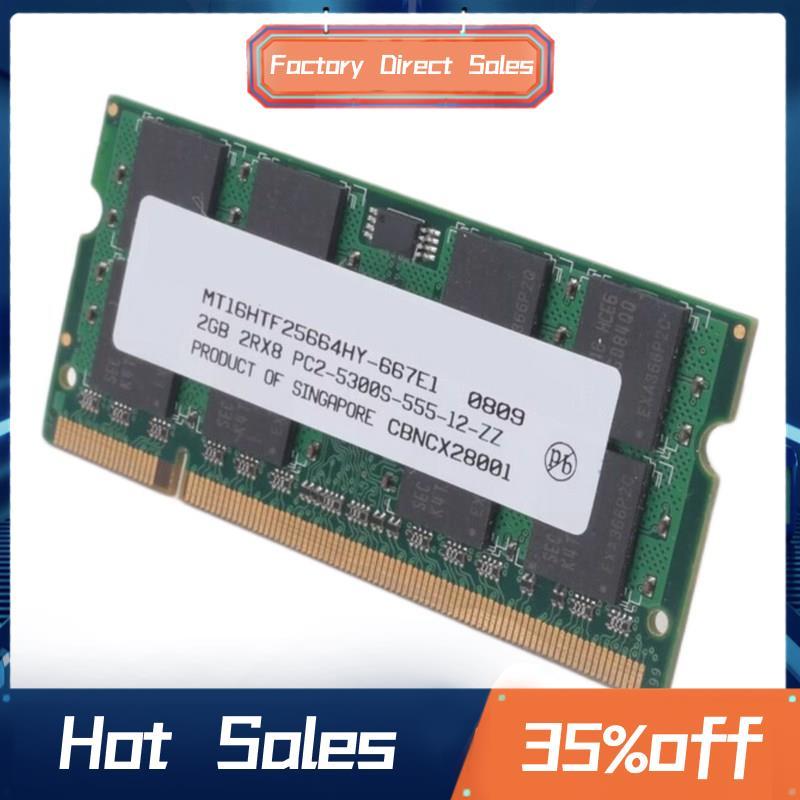 DDR2 2GB RAM Bộ Nhớ PC2 5300 Laptop RAM Memoria SODIMM RAM Phụ Kiện 667 MHz Bộ Nhớ 200Pin RAM