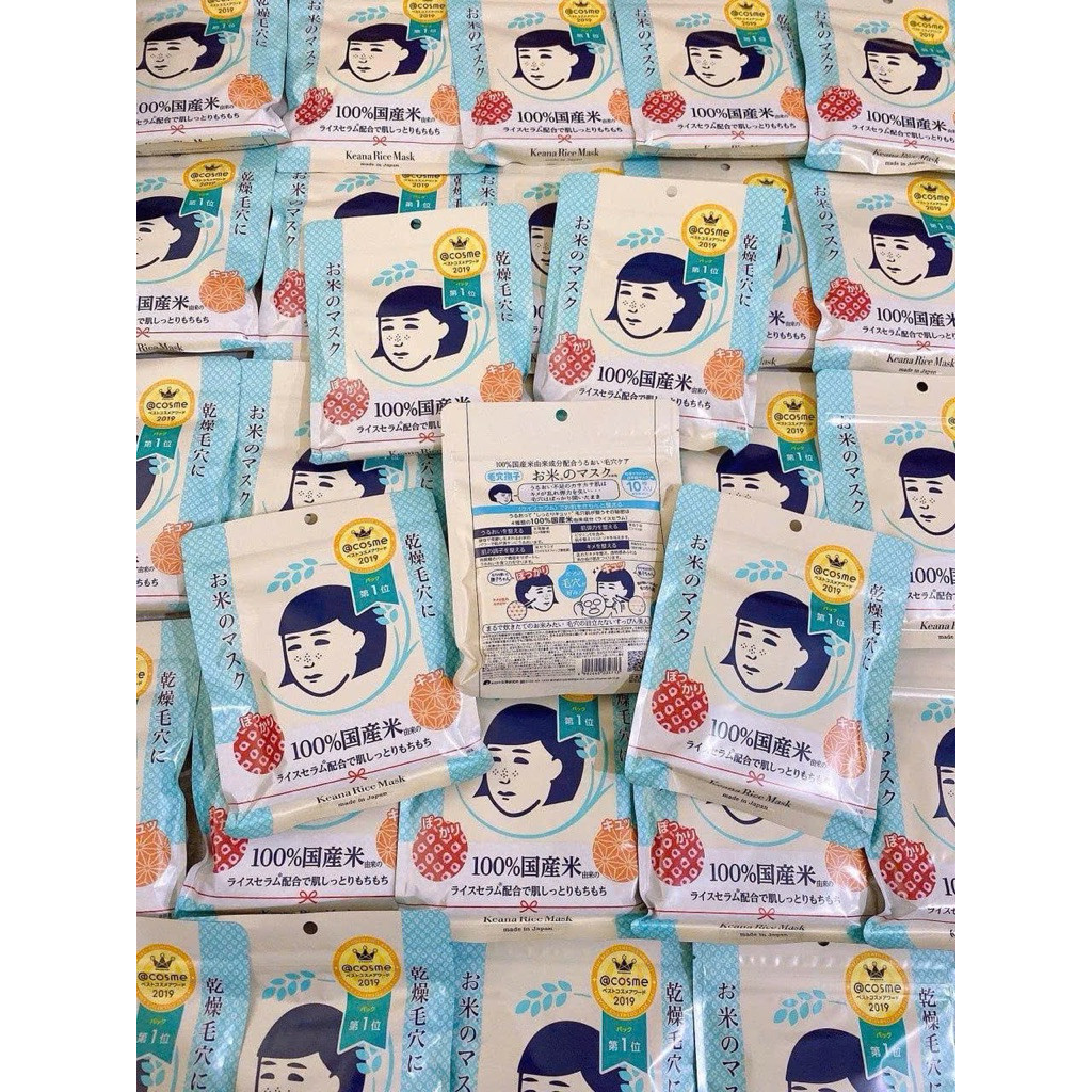 🍁Mặt nạ gạo Keana Rice Mask ( 10 miếng)