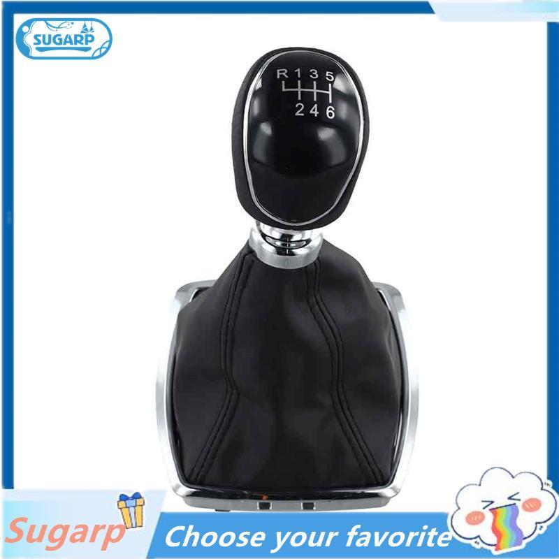 [Sugarp]Gear Knob 6 Speed Gear Shift Gaiter Chrome Frame for C-MAX 2008-2010 for 2008-2012 Part Numb