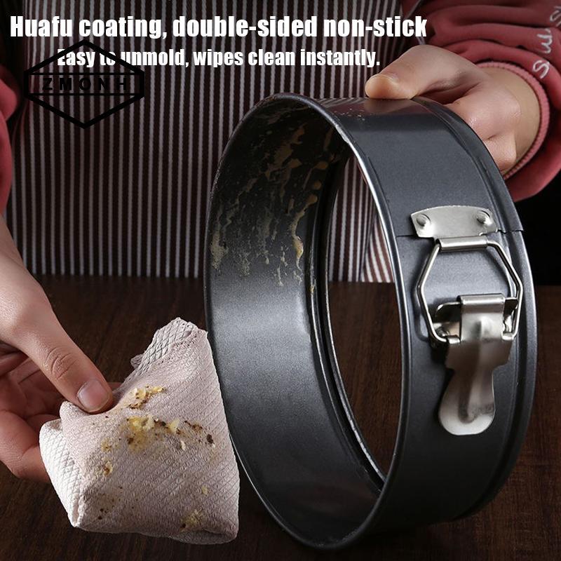ZMONH 6 Inch Springform Cake Pan Tròn Springform Baking Pan Loable Mousse Baking Tool để sử dụng tại