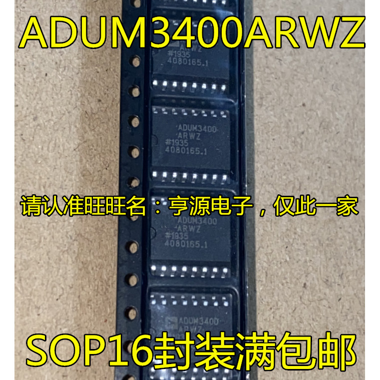 5 Mảnh ADUM3400 ADUM3400ARWZ ADUM3400BRWZ ADUM3400CRWZ chip IC