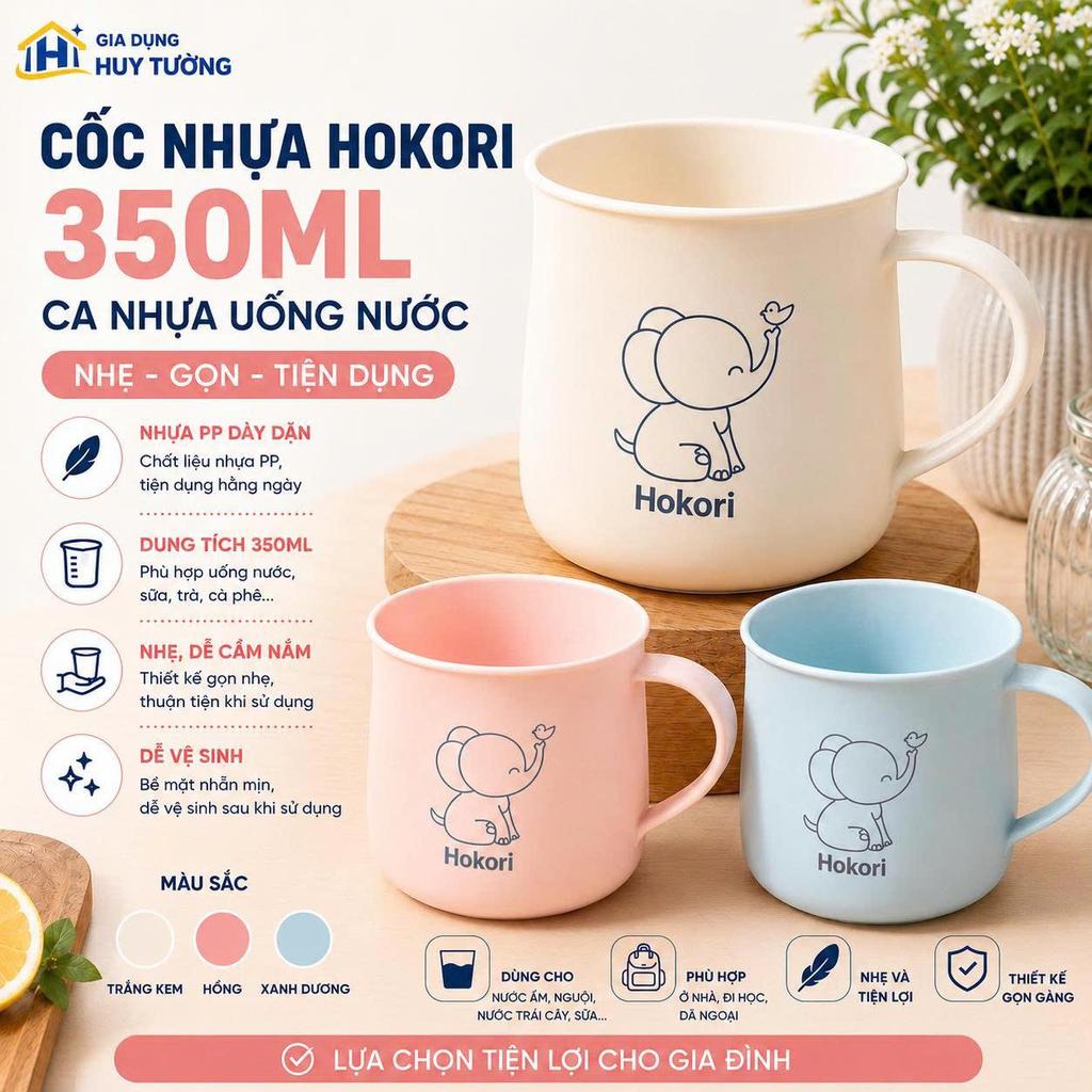 Cốc Nhựa Hokori 350ML, Ca Nhựa Việt Nhật Dùng Uống Nước, Dày Dặn Tiện Lợi - GD0584