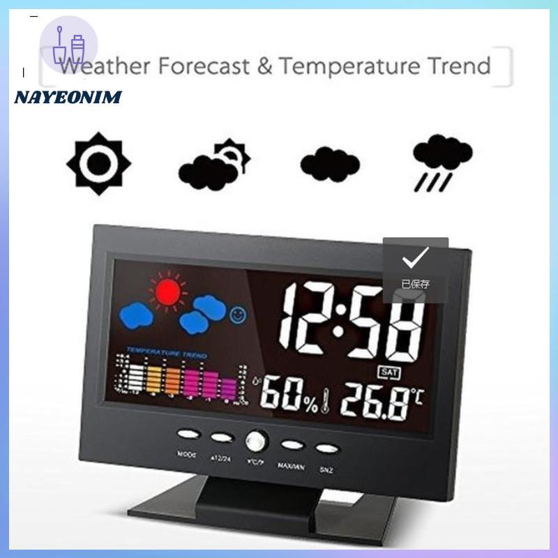 BAY Màn hình màu LCD Kỹ thuật số Balight Báo động báo động Clo Trạm dự báo thời tiết EON