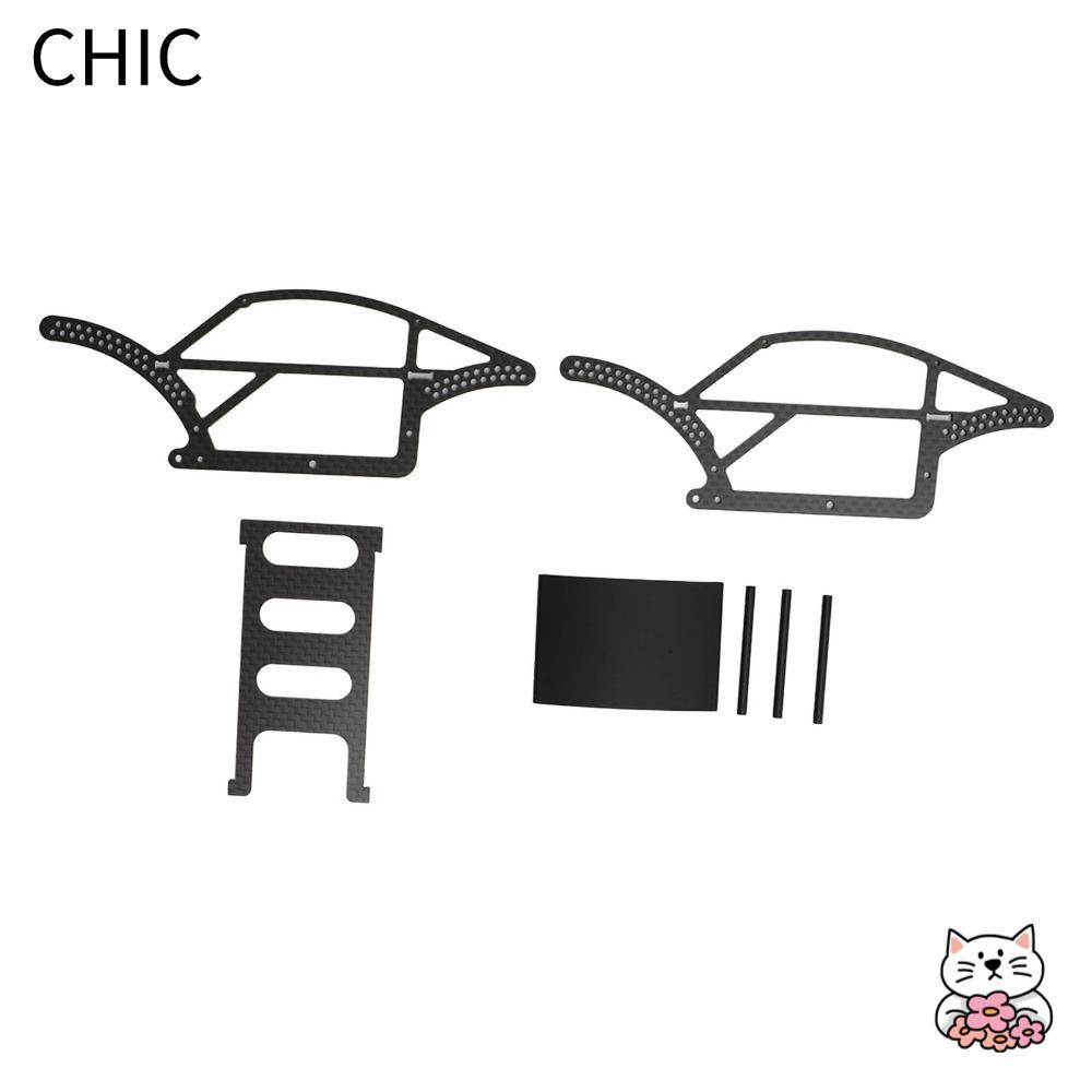 Bộ khung gầm CHIC RC, Khung gầm bằng sợi Carbon nhẹ tỷ lệ 1 / 18, Phụ kiện RC bền Khung nâng cấp RC 