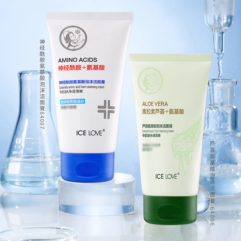 Ice Love Ceramide Amino Acid Aloe Vera Amino Acid Sữa Rửa Mặt Làm Sạch Dưỡng Ẩm Dung Tích Lớn