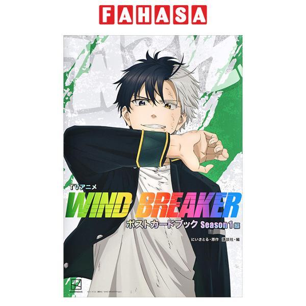 Sách ngoại văn: TV WIND BREAKER ー Season1 - TV Anime Wind Breaker Porster Card Book (Japanese Editio
