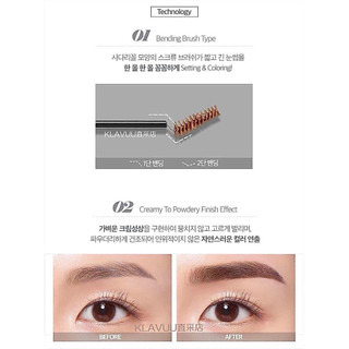 Mascara chải mày Klavuu