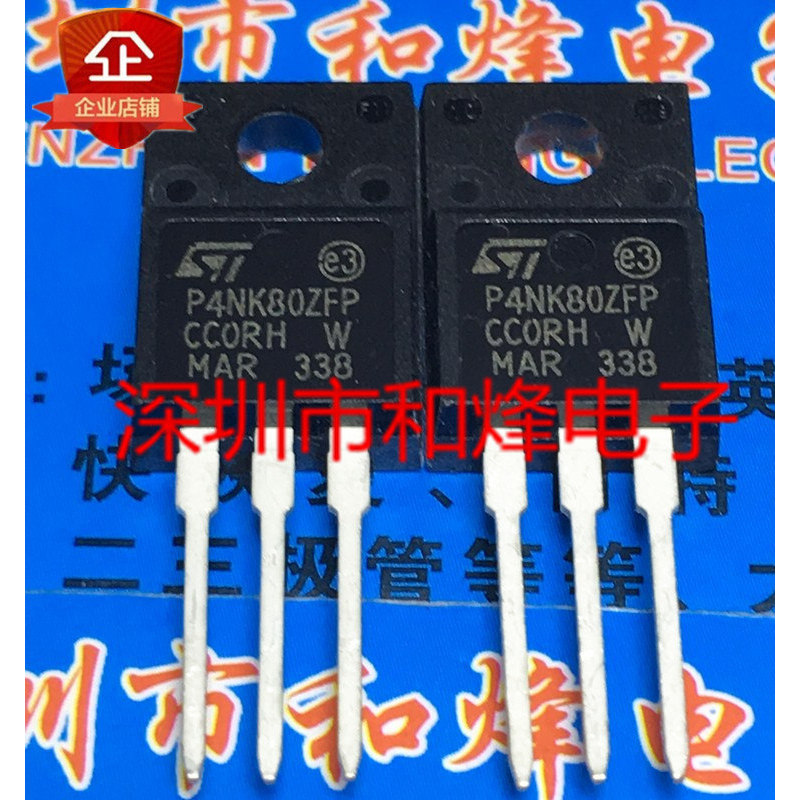 10 Mảnh STP4NK80ZFP P4NK80ZFP TO-220F 800V 3A Bộ ba đài phát thanh
